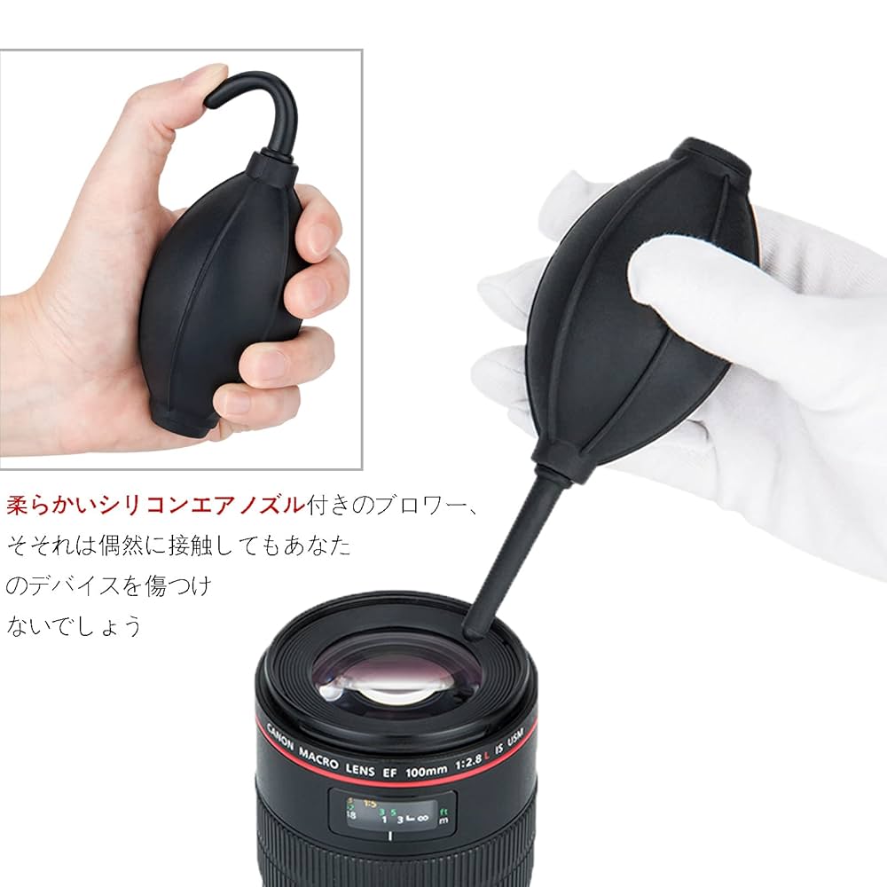 ノズル取り替え対応のカメラクリーニングブロアー レンズやカメラのクリーニングに！用途に応じてノズル交換可能な
